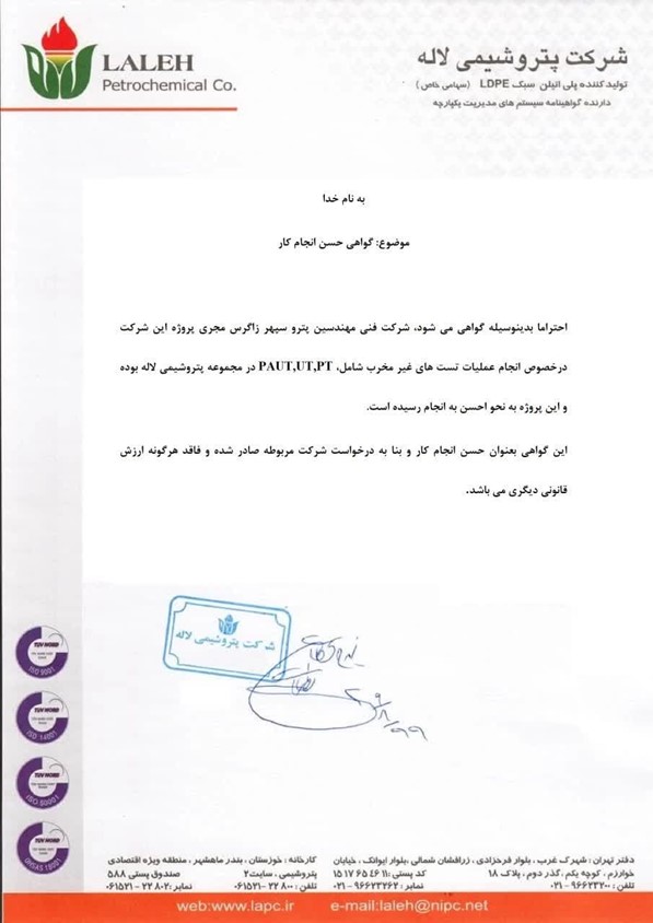 Picture8